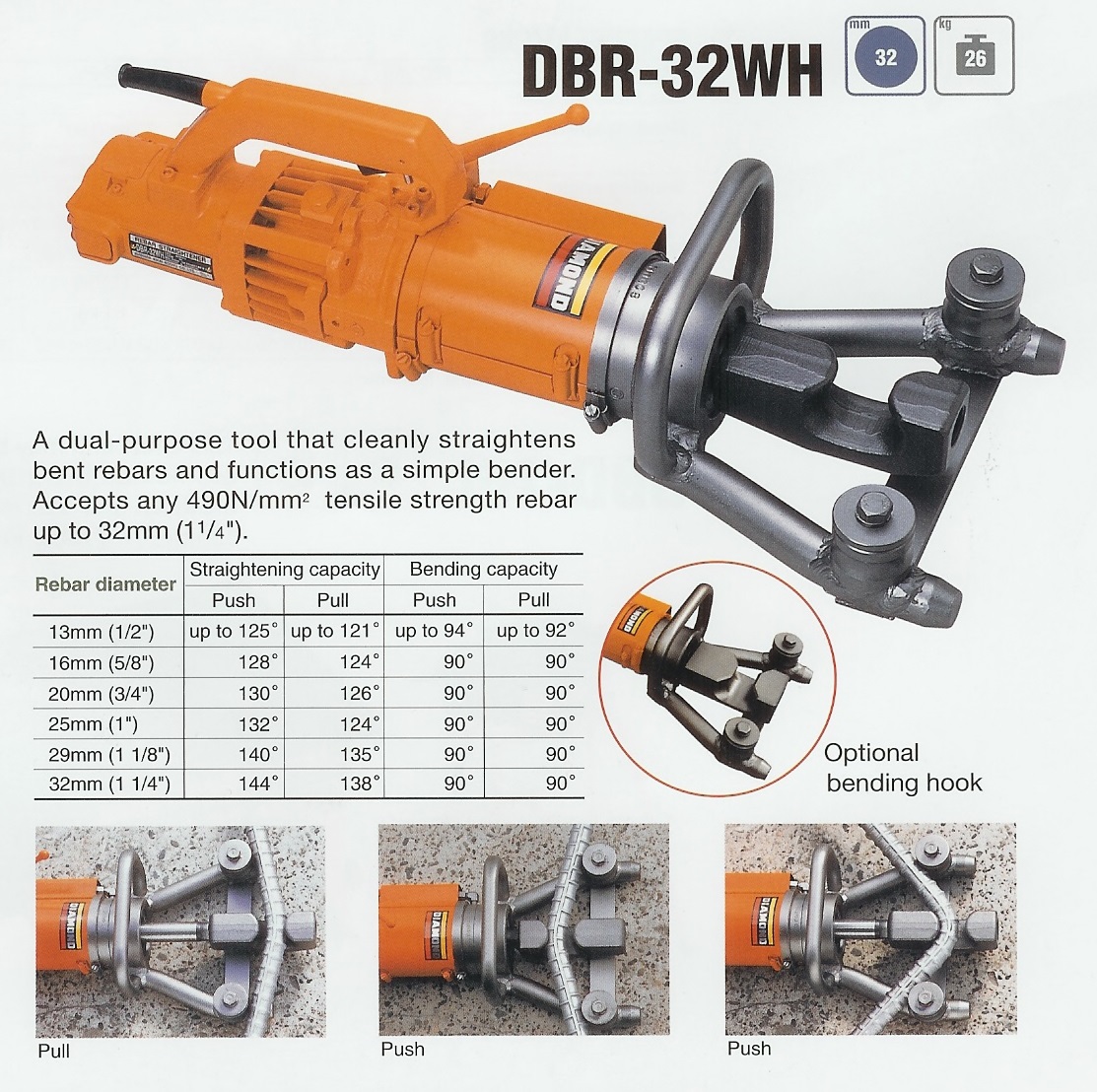 DBR-32WH Rebar bender and straightener